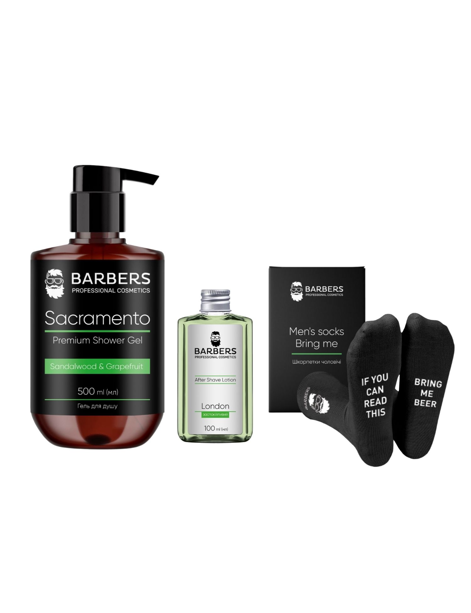 Картинка Подарунковий новорічний набір для чоловіків Sandalwood & Grapefruit Barbers